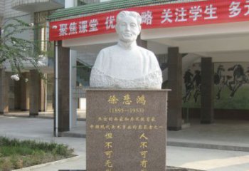 信阳传承徐悲鸿精神，现代工艺展现艺术之美的徐悲鸿雕塑