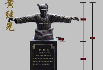 信阳传承黄继光伟大梦想，精致铜雕像欣赏