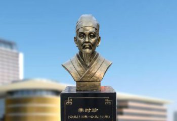 信阳李时珍雕塑，欣赏历史名人的面貌