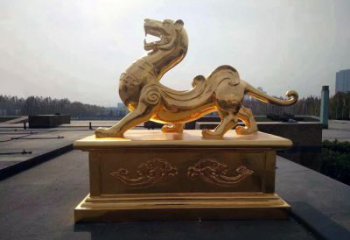 信阳引领神兽，虎魂鎏金铜雕
