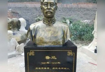 信阳传承伟大精神，让浓烈精神活跃于每一个家庭——鲁迅胸像铜雕