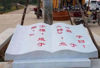 信阳精致小巧的书籍雕塑