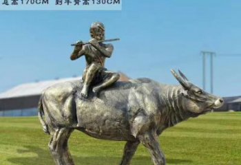 信阳牧童骑牛铜雕——让您的空间更加生动有趣