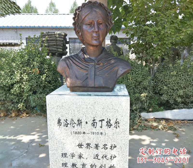 信阳贴近历史的精致南丁格尔铜雕