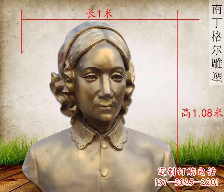 信阳精雕细琢,南丁格尔胸像铜雕塑