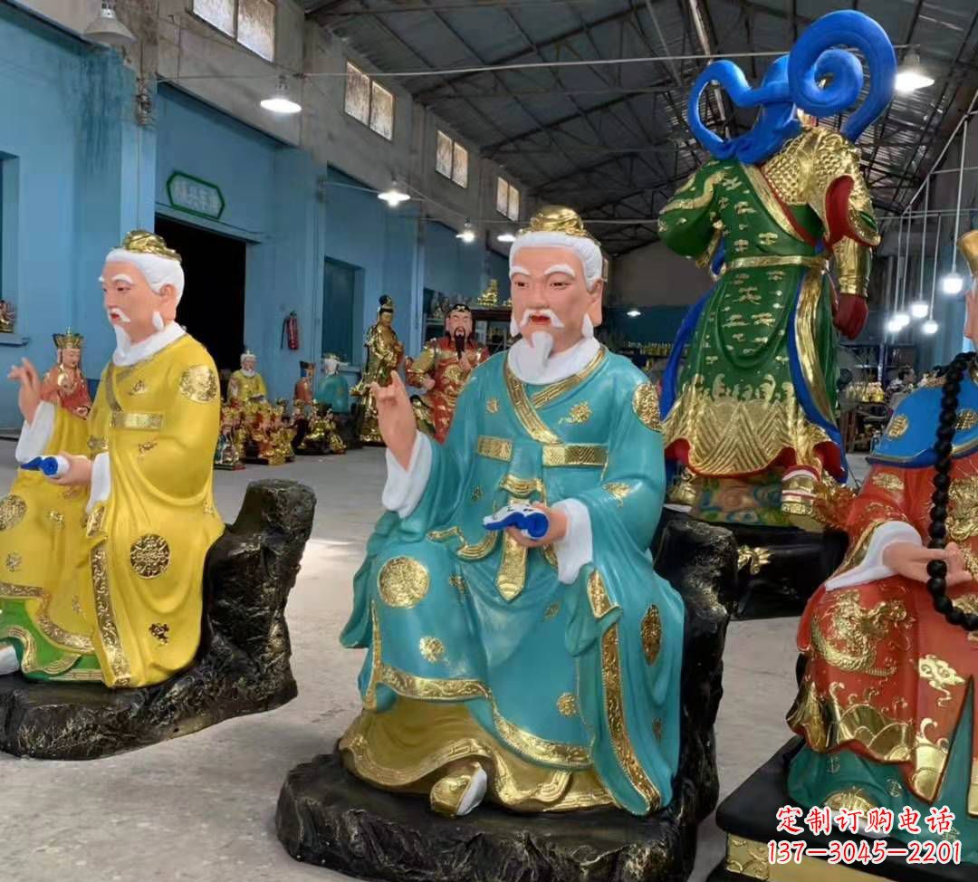 信阳南斗北斗玻璃钢彩绘佛像雕塑
