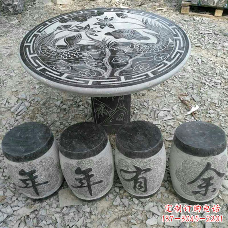 信阳仿古石桌凳,雕刻雅致的完美