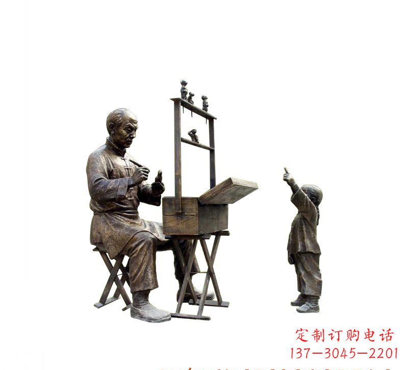 信阳捏糖人,欢乐雕刻时光