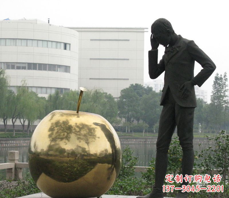 信阳中领雕塑:专业定制精美牛顿铜雕