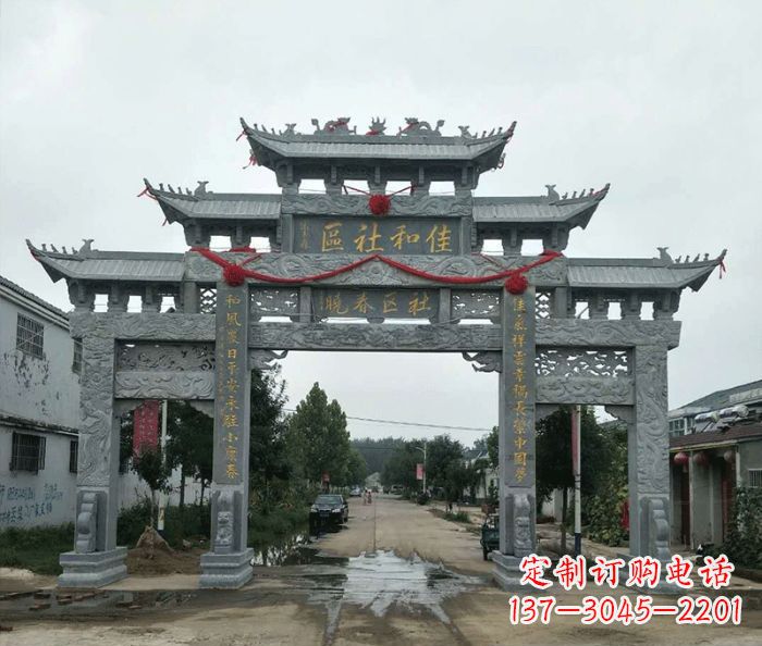 信阳中领雕塑—专业牌坊石雕定制