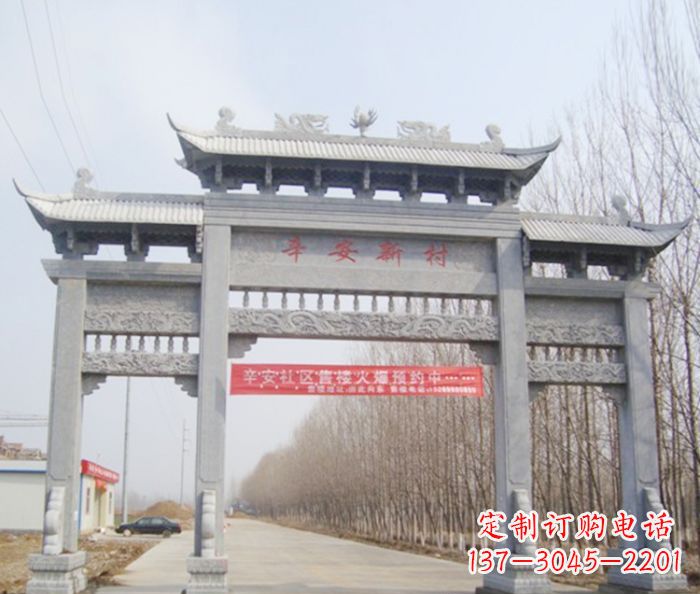 信阳牌坊三门石雕,品质无双