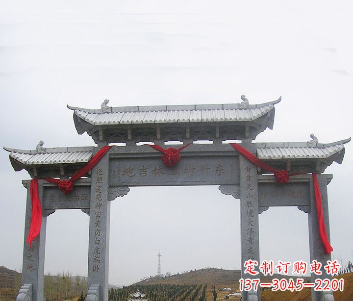 信阳温馨定制,中领雕塑牌坊石雕