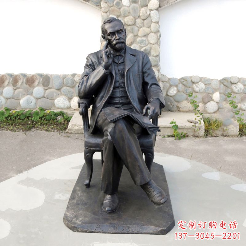 信阳诺贝尔铜雕像,高级工艺演绎文化艺术