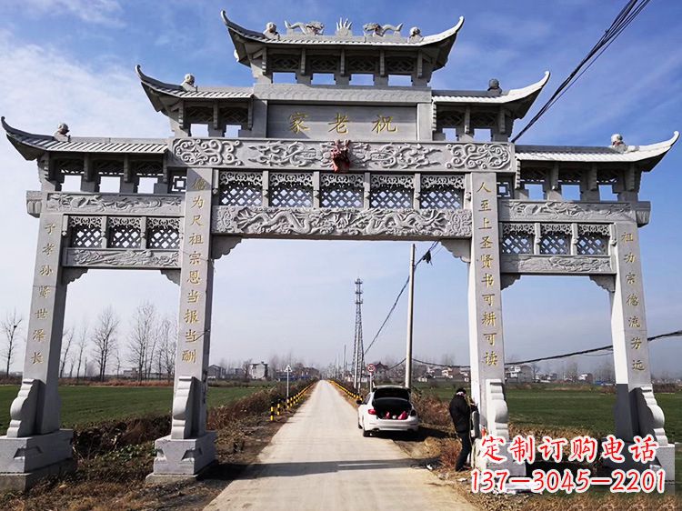 信阳领雕塑定制:传承中国传统文化的牌坊雕塑