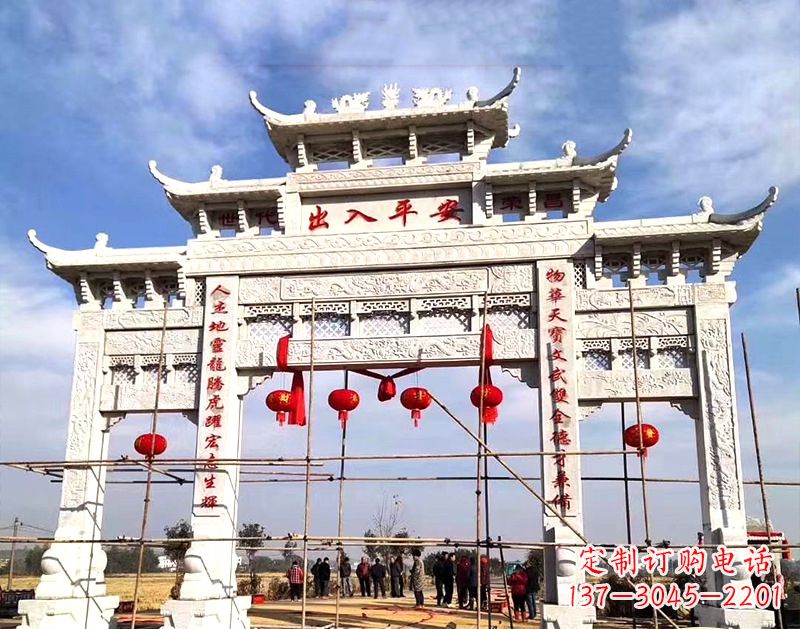 信阳中领雕塑:牌坊顶式石雕刻墓碑