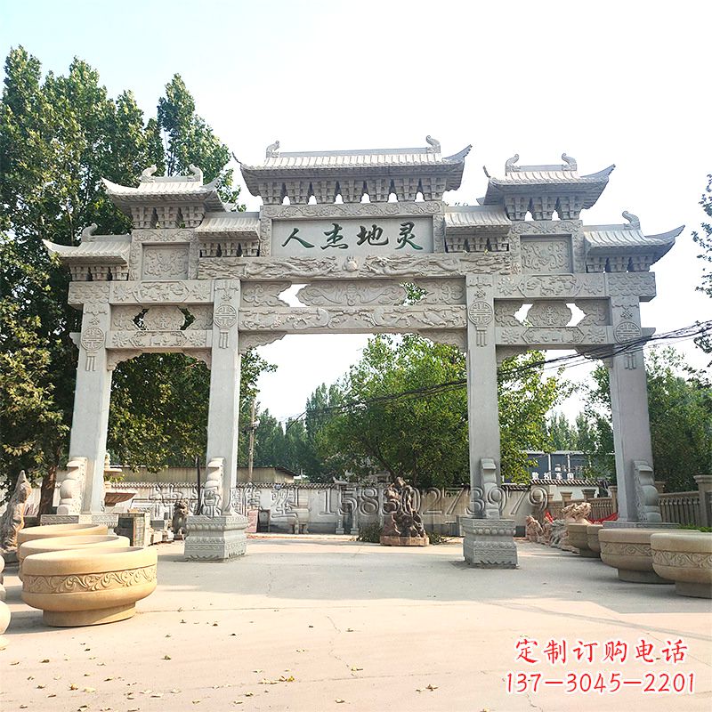 信阳中领雕塑是一家专业的牌坊雕塑定制厂家,专…
