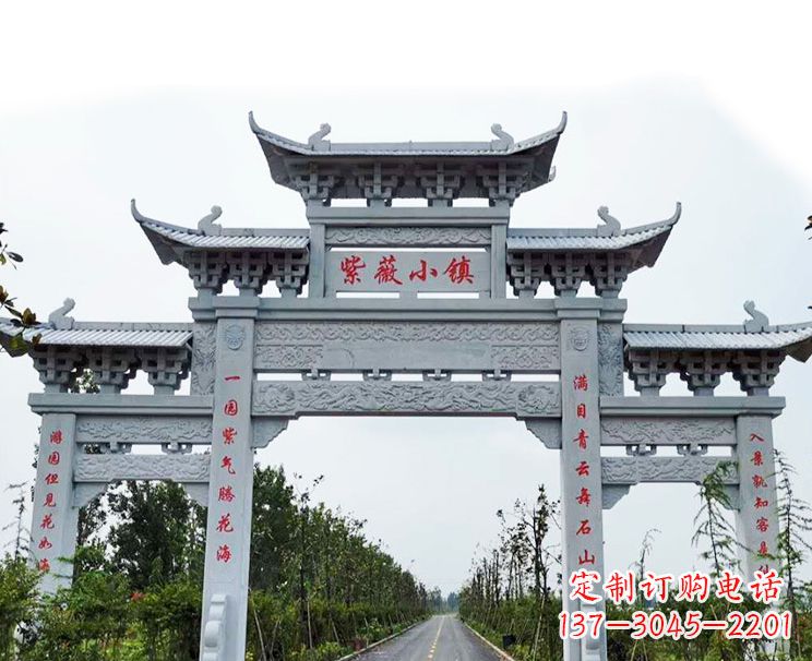 信阳中领雕塑牌坊雕塑以其卓越的艺术风格和精湛…