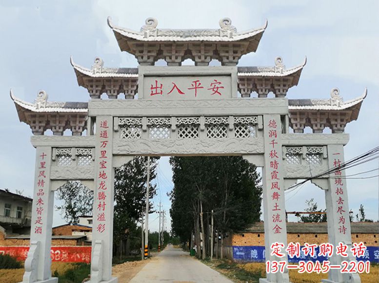 信阳用高质量石雕打造精美牌楼雕塑