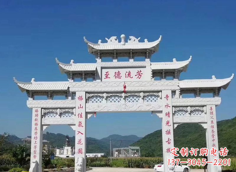 信阳牌坊石雕横梁