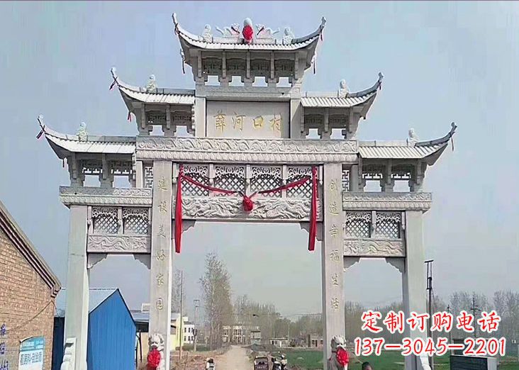 信阳牌坊石雕龙
