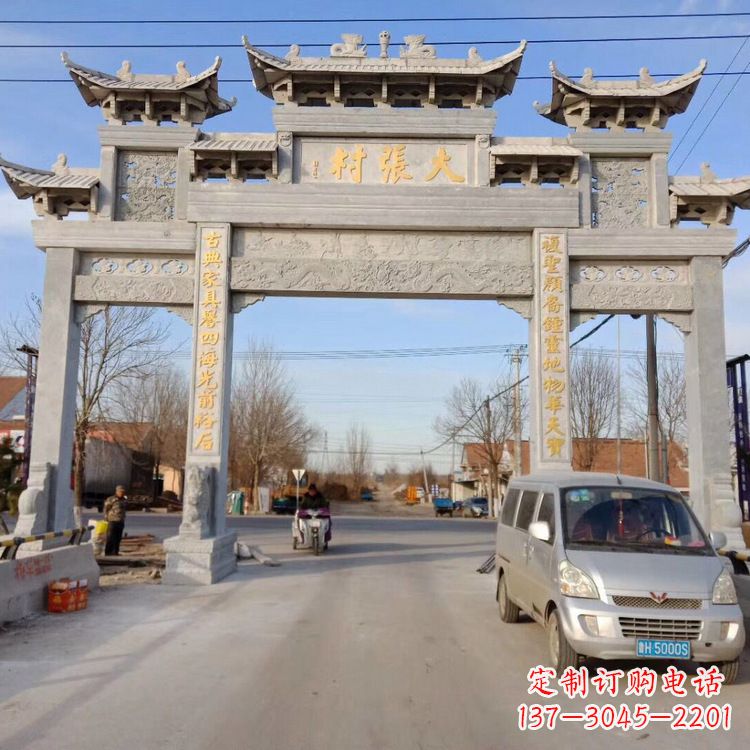 信阳牌楼的石雕