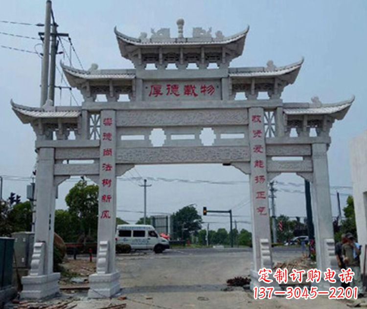 信阳精美多姿的牌楼石雕