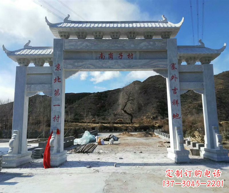 信阳中领雕塑:牌楼石雕精品定制