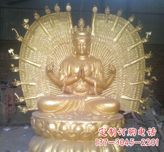 信阳中领雕塑漆金铜佛像雕塑