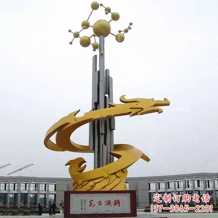 信阳汇聚景观精灵,中领雕塑龙雕塑