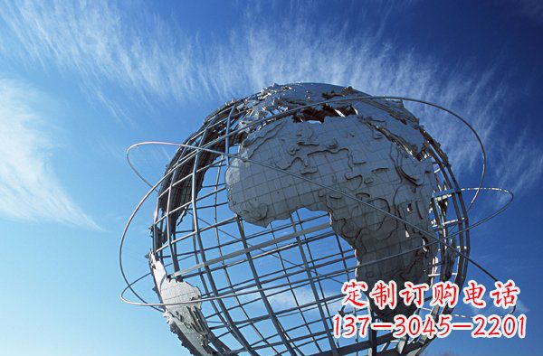 信阳把美好的海洋融入您的空间,让心灵被洗涤--不锈钢大型地球雕塑