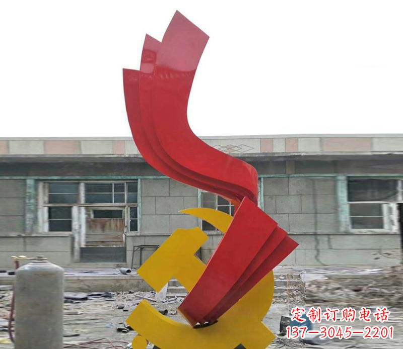信阳飘带雕塑,流动升华