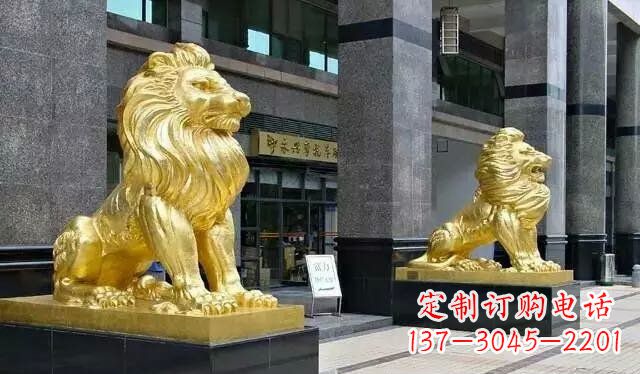 信阳鎏金西洋狮子铜雕——象征力量与尊贵