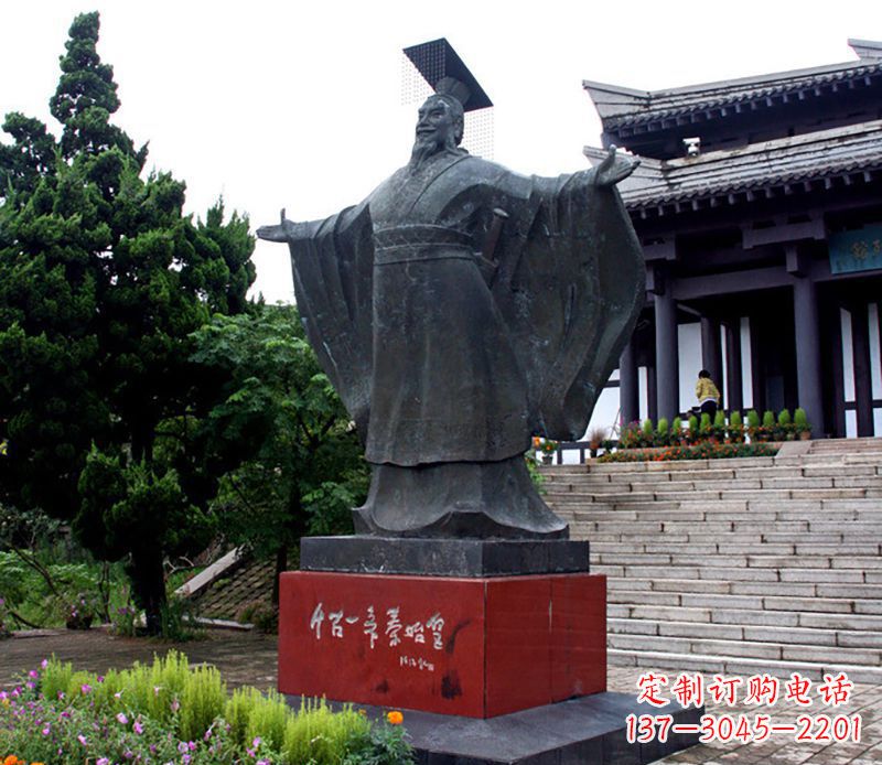 信阳超越时空,与秦始皇一同漫步!
