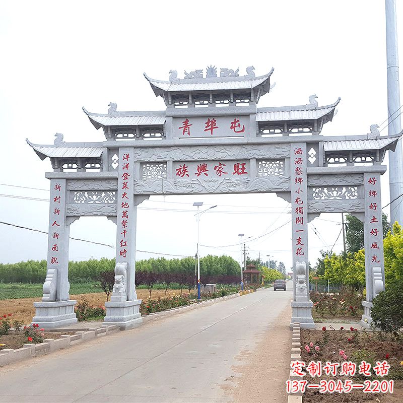 信阳青埠屯村口石牌坊雕塑--品质精湛、细节无可挑剔
