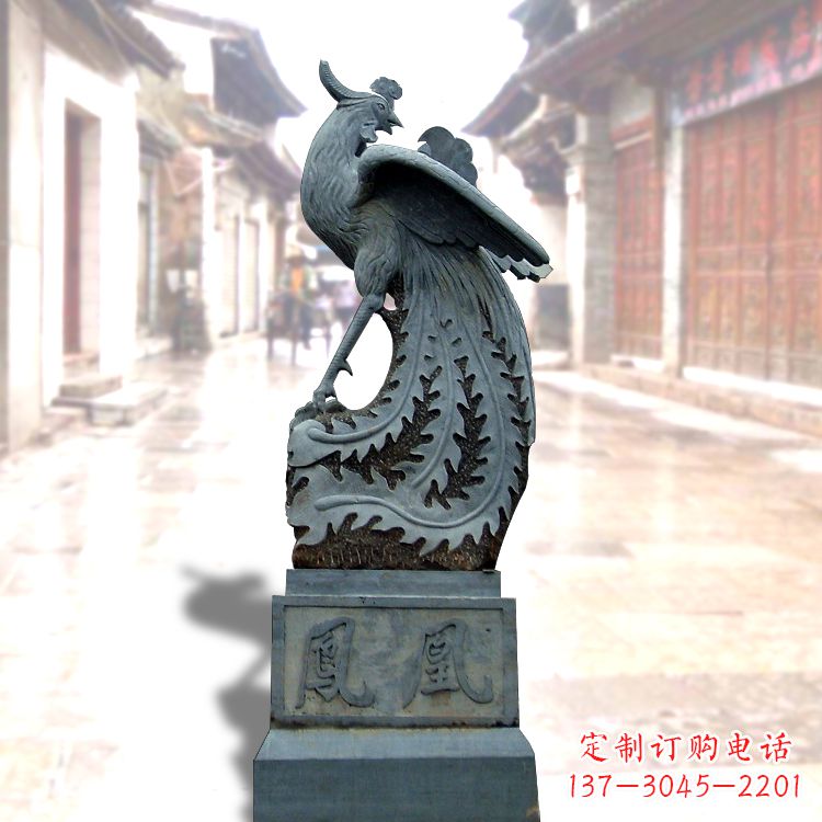 信阳匠心之作——青石仿古凤凰雕塑