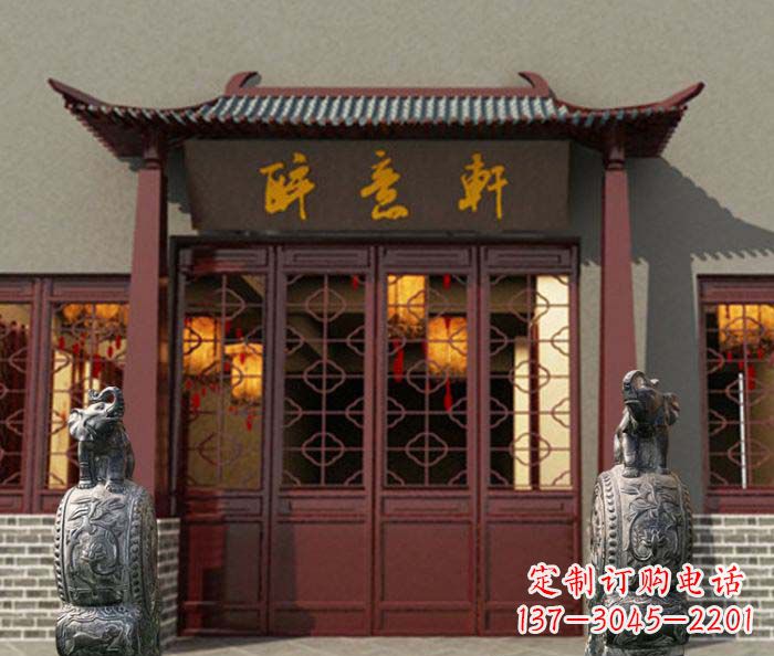 信阳门口镇宅装饰,招财进宝——青石大象雕塑
