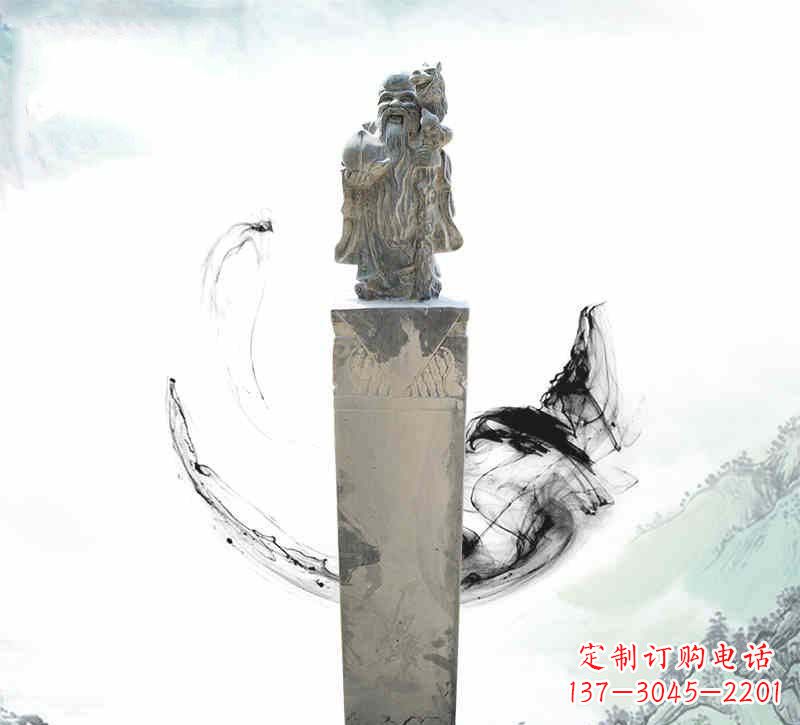 信阳寿星拴马柱,纪念爱的永恒记忆