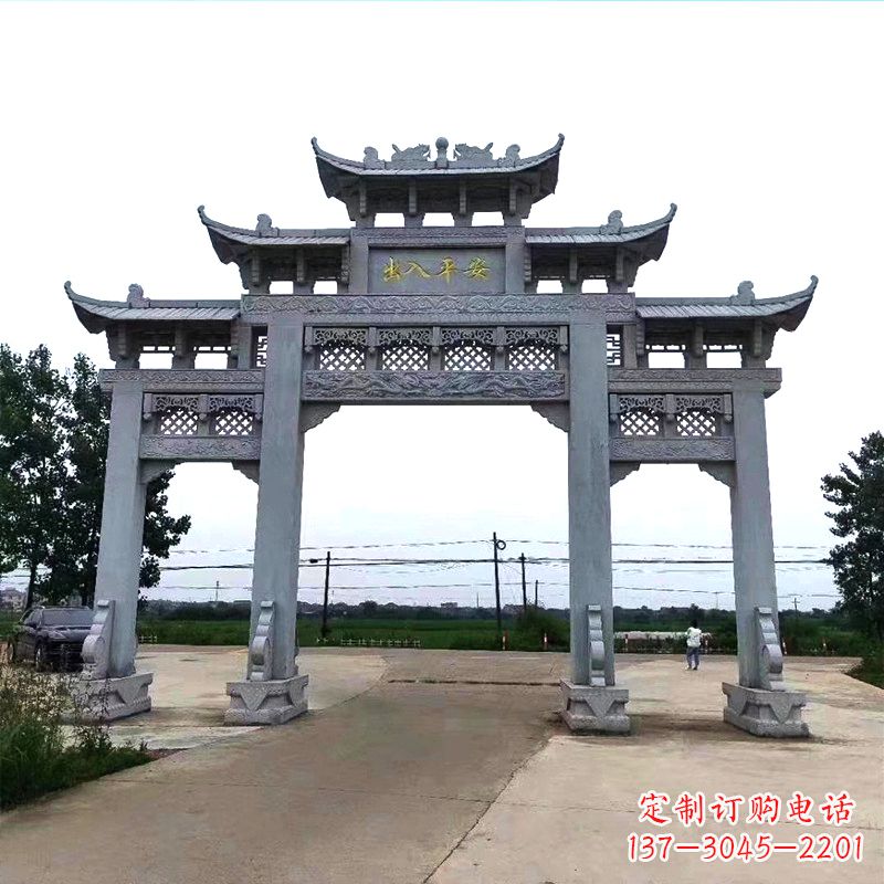 信阳青石仿古农村牌坊雕塑