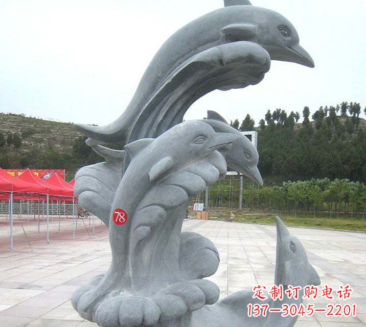 信阳青石海豚雕塑由中领雕塑制作,是一款以海豚…