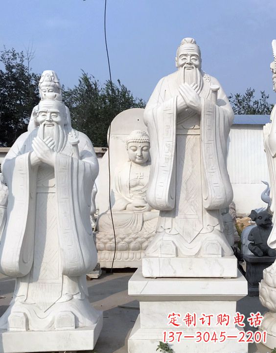 信阳青石孔子雕像