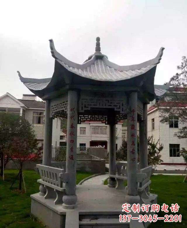 信阳精美绝伦青石六角凉亭雕塑