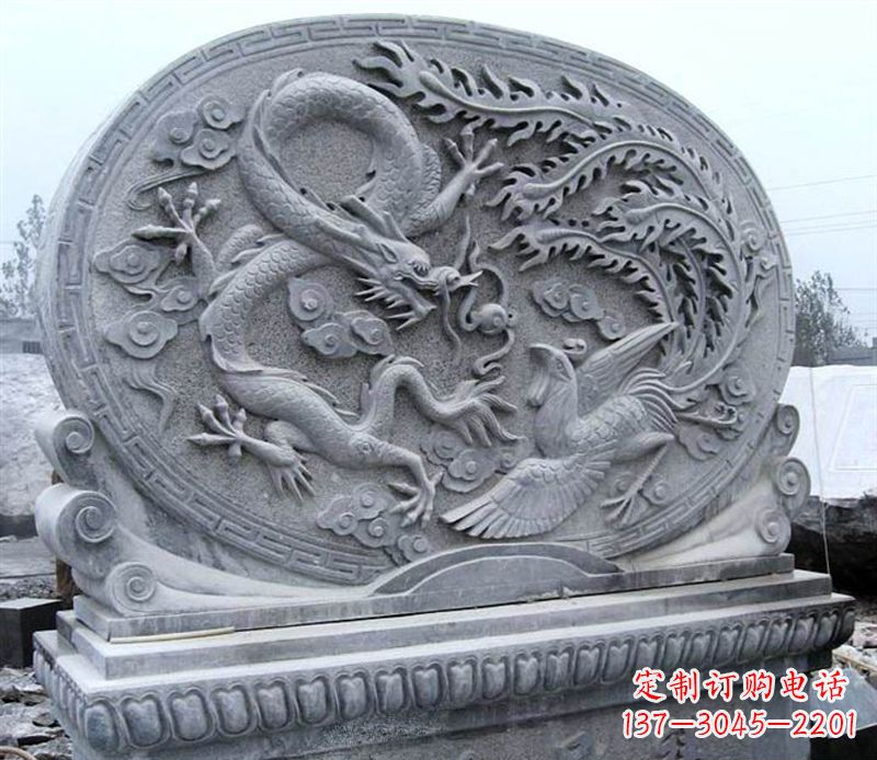信阳青石古典美——龙凤呈祥雕塑