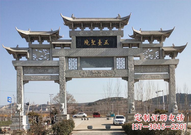 信阳青石牌坊雕塑:精美瑰丽古朴简洁