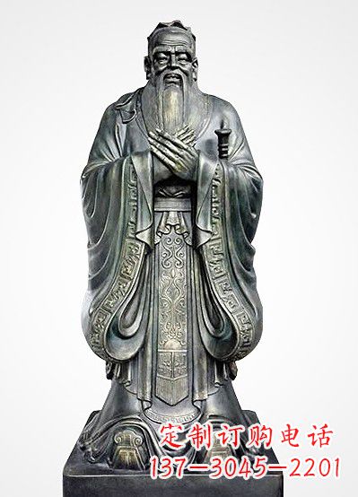 信阳青铜孔子像——独特的品格雕塑