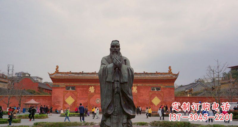信阳传统文化艺术品,青铜孔子行教人物雕塑
