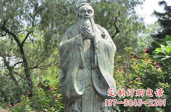 信阳高贵的雄姿,见证老子的伟大——老子公园名人铜雕
