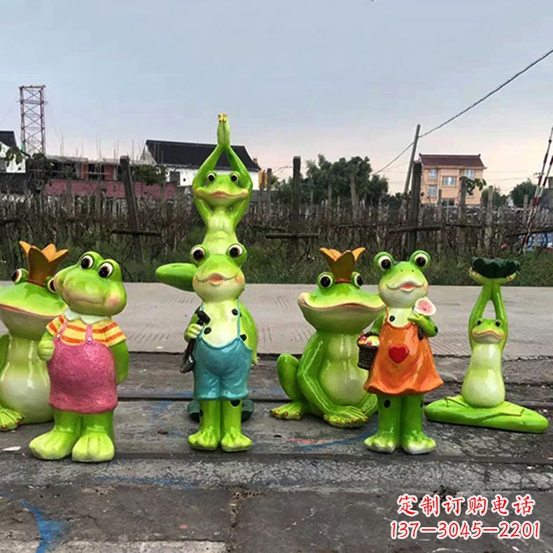 信阳精美青蛙玻璃钢卡通雕塑