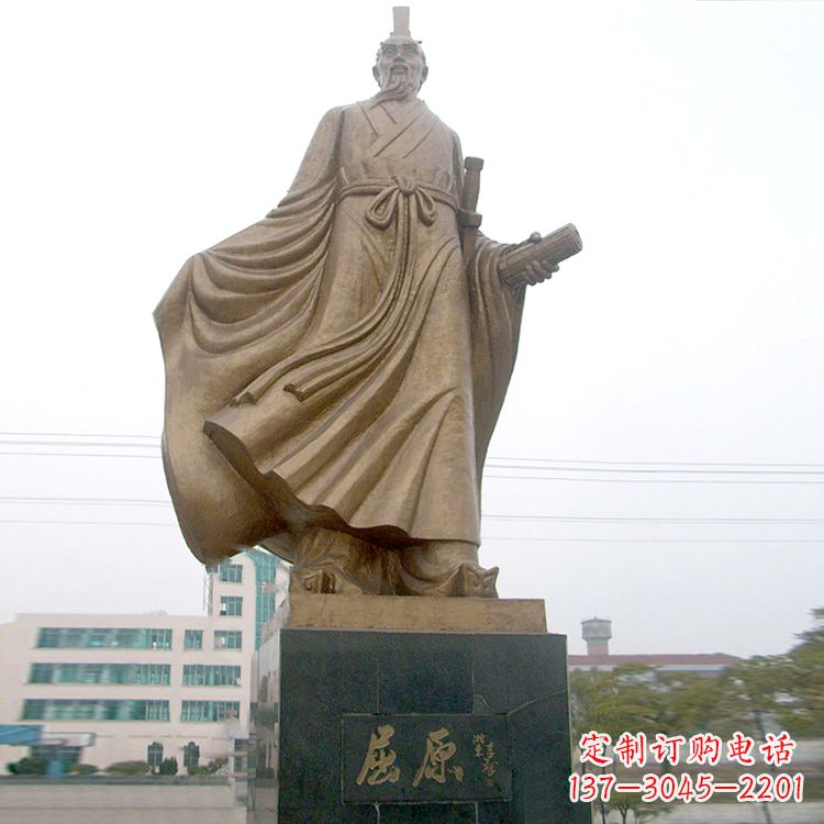 信阳屈原雕塑,华夏悠久文化之精粹