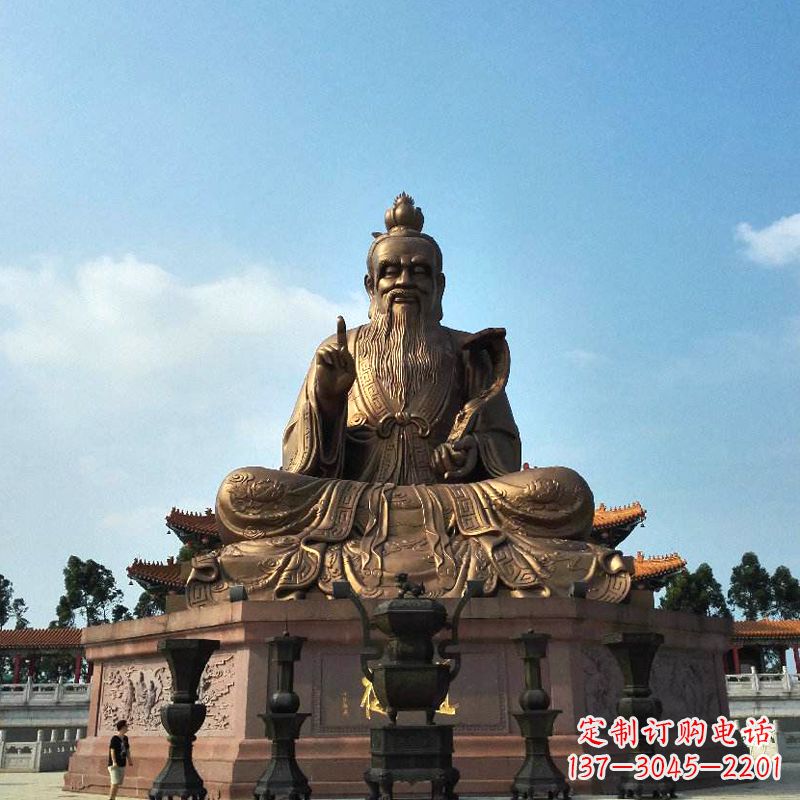 信阳中领雕塑-专业定制老子雕像