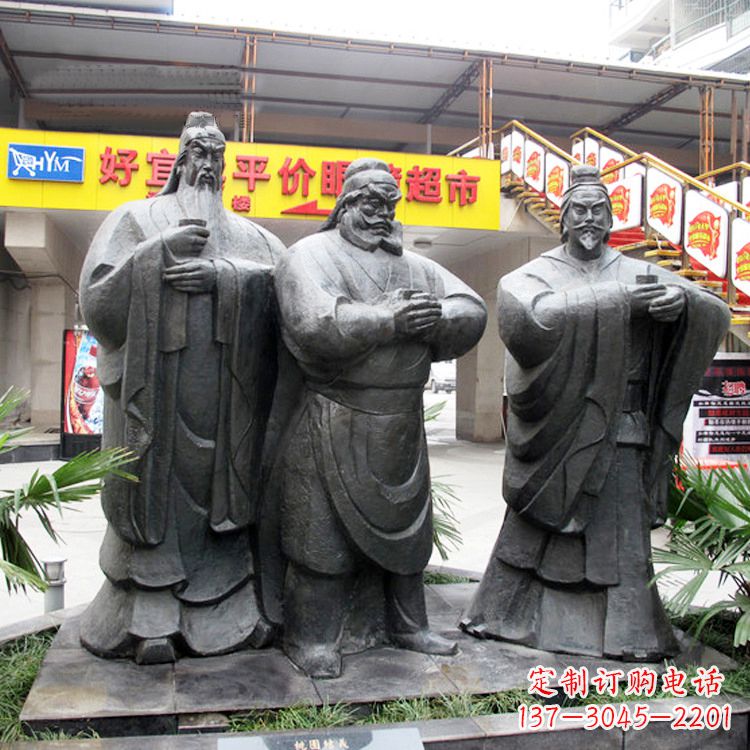 信阳铭记经典:三国英雄关羽雕塑